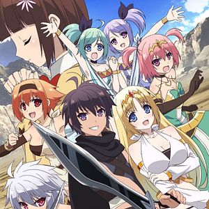 Photo The Master of Ragnarok & Blesser of Einherjar