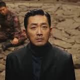 Photo Along With the Gods: The Two Worlds