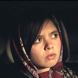 Photo Marziyeh Rezaei