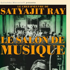 Photo Le Salon de musique