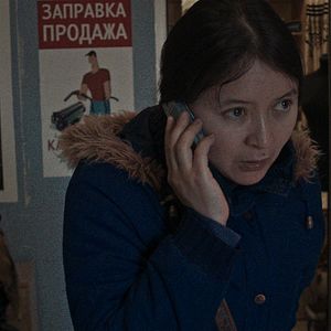 Photo Samal Yeslyamova