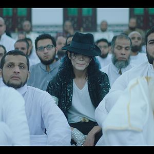 Photo Sheikh Jackson