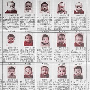Photo One Child Nation
