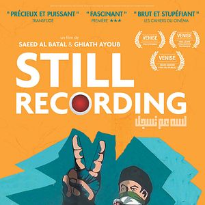Photo Still Recording