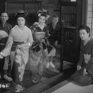 Photo Les Musiciens de Gion