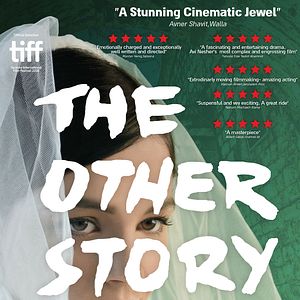 Photo The Other story
