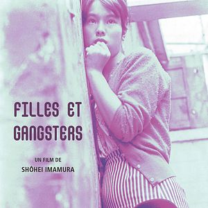 Photo Filles et Gangsters
