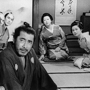 Photo Rétrospective Akira Kurosawa - Partie 2