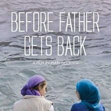 Photo Before Father gets back