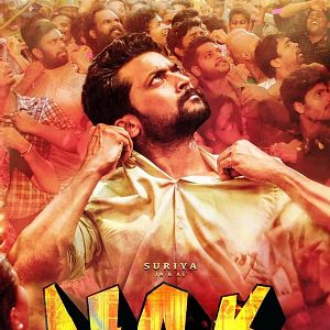 Photo NGK
