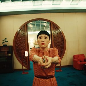 Photo Nina Wu
