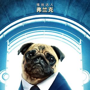 Photo Men In Black: International