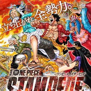 Photo One Piece: Stampede