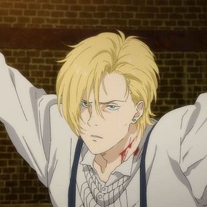 Photo Banana Fish