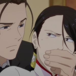 Photo Banana Fish
