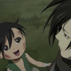 Photo Dororo