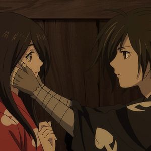 Photo Dororo
