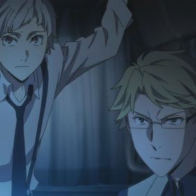 Photo Bungo Stray Dogs