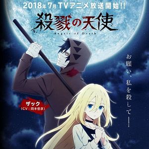 Photo Angels of Death