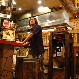 Photo Big Man Japan