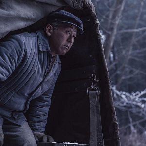 Photo Shingo Usami