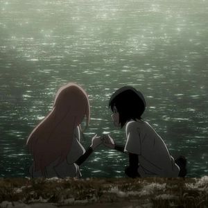 Photo B: The Beginning