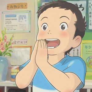 Photo Héros modestes : Ponoc Short Films Theatre