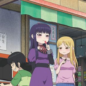 Photo High Score Girl