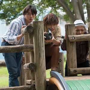 Photo Shinnosuke Mitsushima