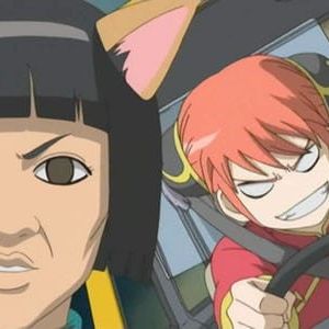 Photo Gintama