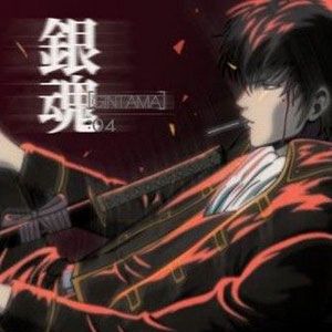 Photo Gintama