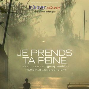 Photo Je prends ta peine