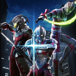 Photo Ultraman (2019)