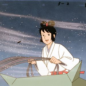 Photo Yuki, le secret de la Montagne magique