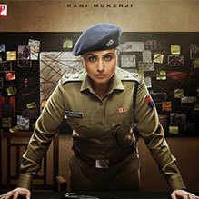 Photo Mardaani 2