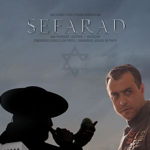 Photo Sefarad