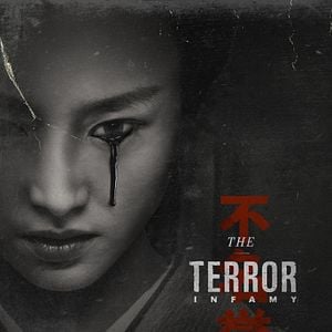 Photo The Terror