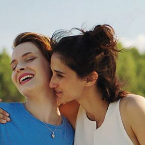 Photo Mamma + Mamma