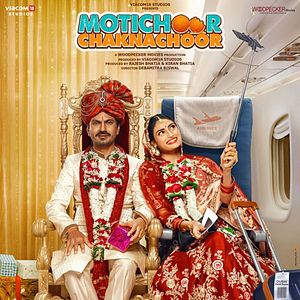 Photo Motichoor Chaknachoor