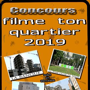 Photo Filme Ton Quartier 2019