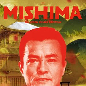 Photo Mishima