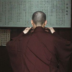 Photo One Mind - Une vie zen
