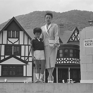 Photo Lady Karuizawa