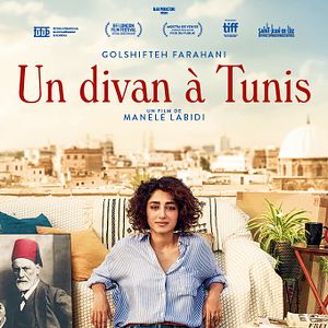 Photo Un divan à Tunis