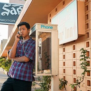 Photo Bienvenue chez les Huang