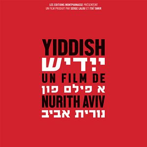 Photo Yiddish