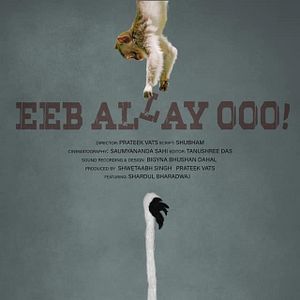 Photo Eeb Allay Ooo!
