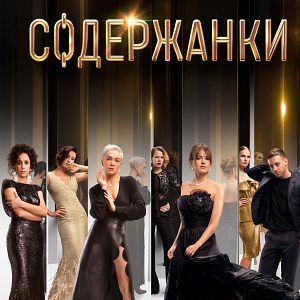 Photo Russian Affairs