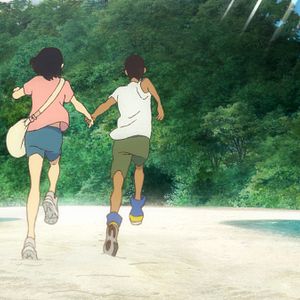 Photo Les Enfants de la mer