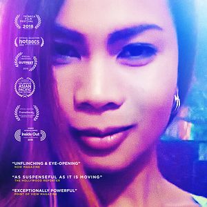 Photo Call Her Ganda